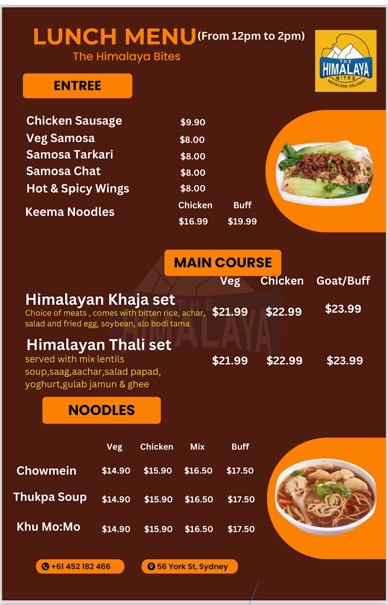 The Himalaya Bites photo 1