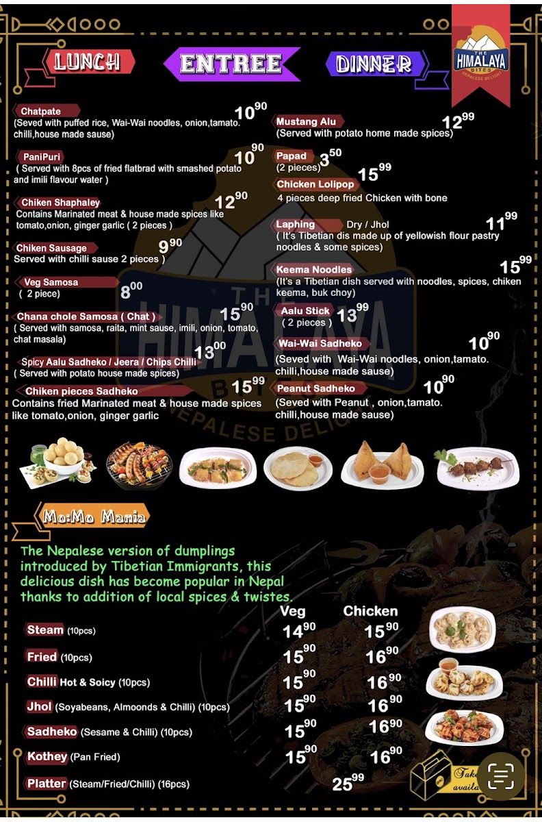 The Himalaya Bites photo 8